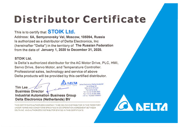 Ооо Вибратор Электроникс Сервис Сайт