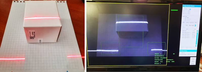 Определение высоты объекта с применением лазерной подсветки