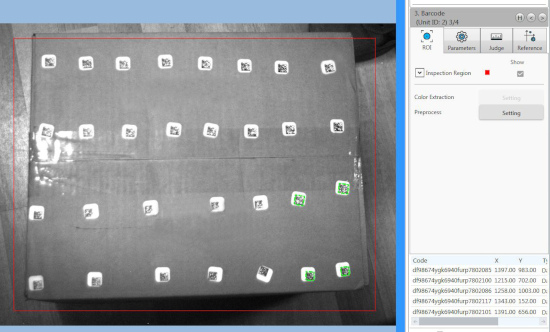 Смарт-камеры, ввиду нерегулируемой диафрагмы используемых объективов, смогут распознать только часть кодов DataMatrix с большой площади упаковки, попадающих в диапазон глубины резкости объектива (в примере на фото — правый нижний угол упаковки)