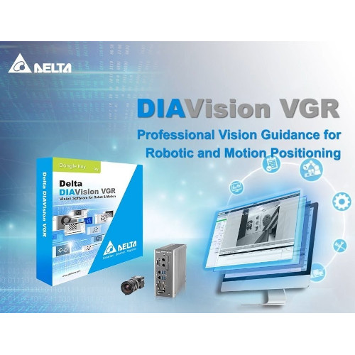 ПО для построения систем технического зрения<br>Delta Electronics DIAVision VGR