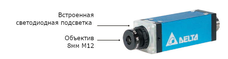 Смарт-камера для систем машинного зрения Delta Electronics VIS100