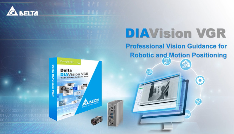 ПО Delta DIAVision VGR позволяет строить системы технического зрения, в том числе и интегрированные в роботов, на базе обычных компьютеров
