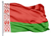 Представительство в Республике Беларусь